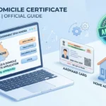 ਪੰਜਾਬ ਰਿਹਾਇਸ਼ੀ /ਡੋਮੀਸਾਈਲ ਸਰਟੀਫਿਕੇਟ (RESIDENCE CERTIFICATE) ਕਿਵੇਂ ਬਣਵਾਈਏ? ਜਰੂਰੀ ਦਸਤਾਵੇਜ਼ ਅਤੇ ਪੂਰਾ ਤਰੀਕਾ 2026 ਪੰਜਾਬ ਡੋਮੀਸਾਈਲ ਅਤੇ ਰਿਹਾਇਸ਼ੀ ਸਰਟੀਫਿਕੇਟ ਲਈ ਜ਼ਰੂਰੀ ਦਸਤਾਵੇਜ਼ ਅਤੇ ਆਨਲਾਈਨ ਅਪਲਾਈ ਪ੍ਰਕਿਰਿਆ