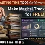 a smiling punjabi sikh man holding a colorful tracker dashboard created with google forms and sheets on a laptop, contrasting with a stressed person surrounded by chaotic paperwork. clickbait punjabi text overlay asks "are you wasting time too? make magical tracker for free!" showing small icons for study, school, and seo.