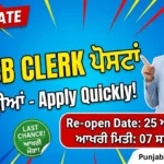 PSSSB Clerk Recruitment 2026 Reopened Apply Online - Punjab Sewa Portal